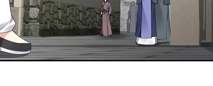 第42话 再次回到莞城 第6页