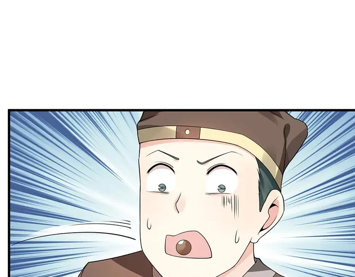 第42话 再次回到莞城 第50页