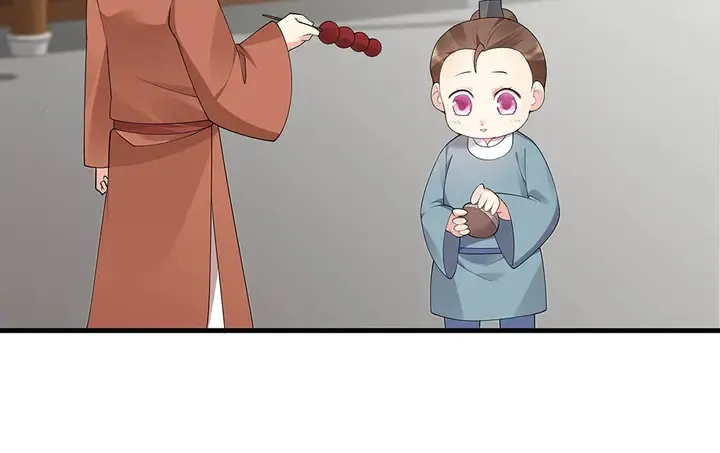 第43话 君若雪成了君无颜？ 第64页