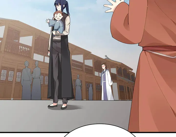 第43话 君若雪成了君无颜？ 第76页