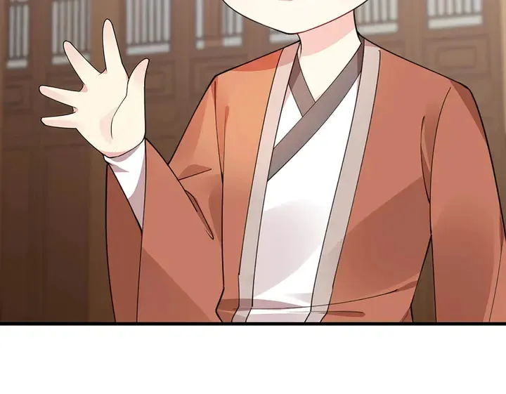 第43话 君若雪成了君无颜？ 第78页