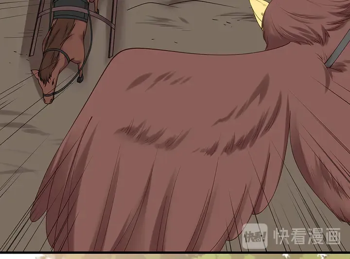 第44话 在下君无忧 第19页