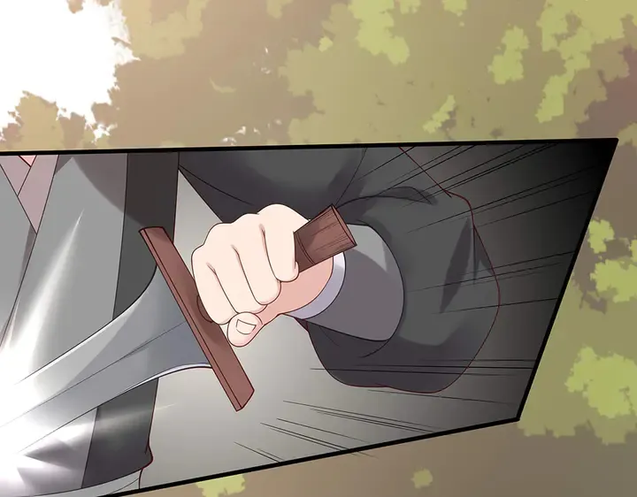 第44话 在下君无忧 第20页