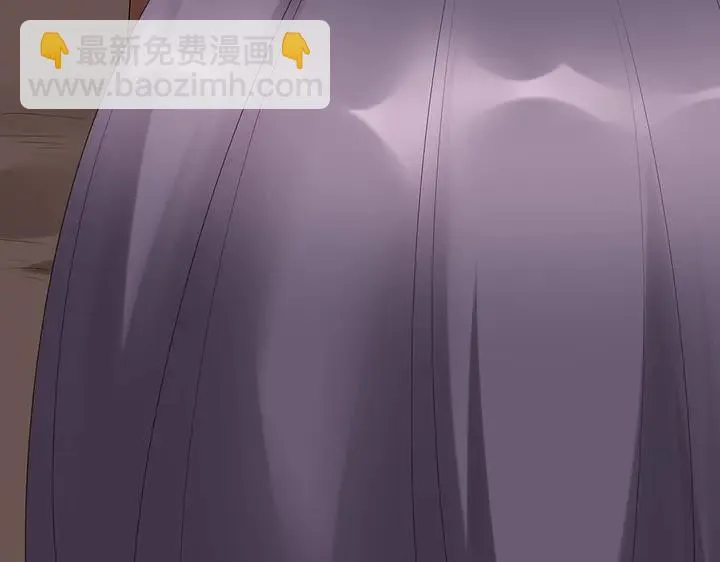 第44话 在下君无忧 第34页