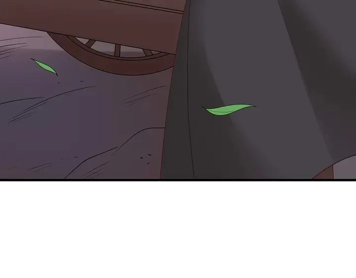 第44话 在下君无忧 第79页