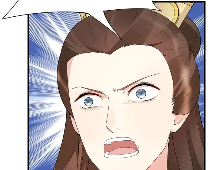 第45话 人外有人 第40页