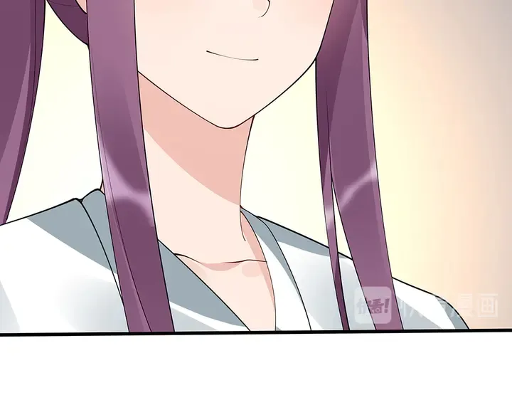 第45话 人外有人 第80页