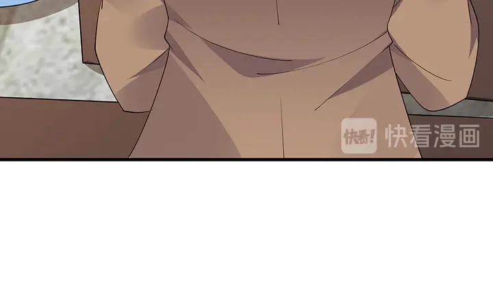 第46话 京城开始热闹了 第56页