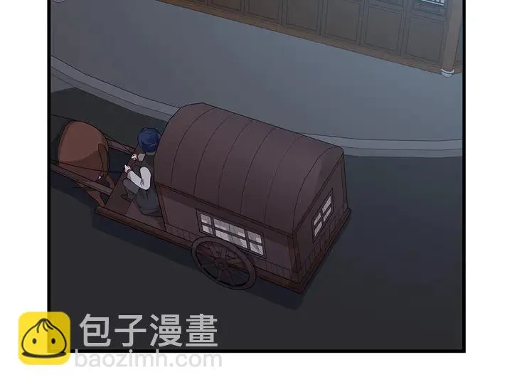 第46话 京城开始热闹了 第69页