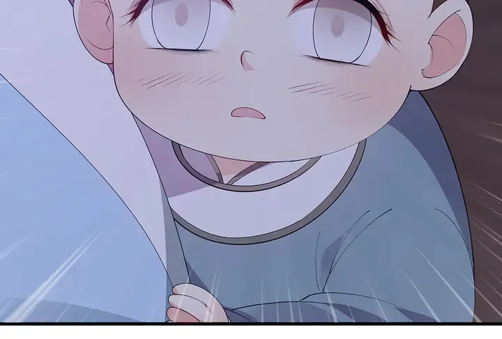 第46话 京城开始热闹了 第74页