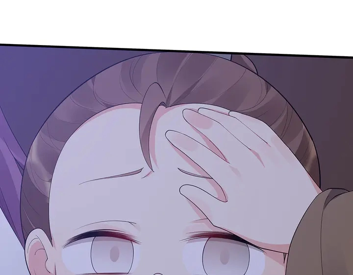 第46话 京城开始热闹了 第80页