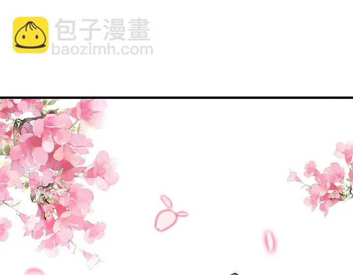 第47话 有妈的孩子像个宝 第74页