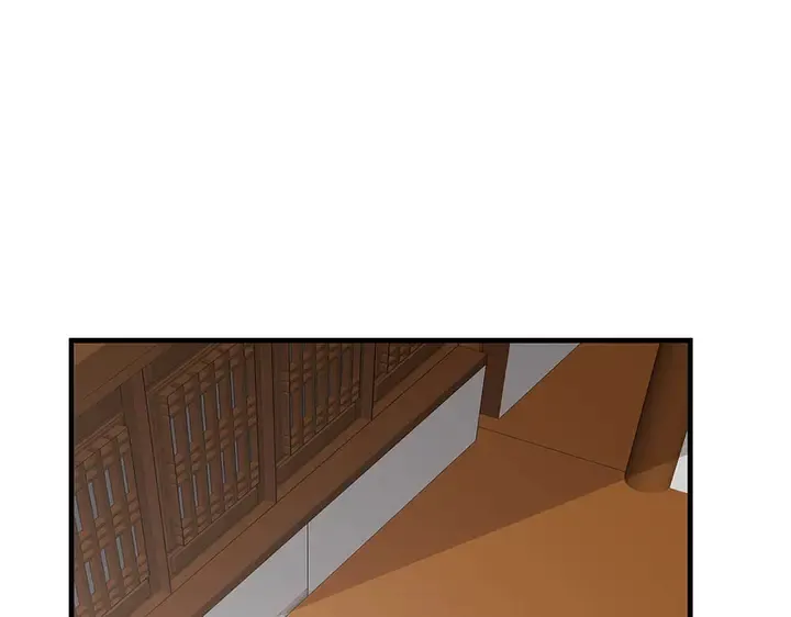 第48话 你很眼熟 第17页