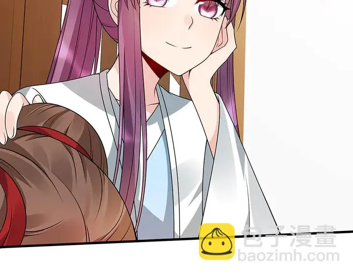 第48话 你很眼熟 第24页