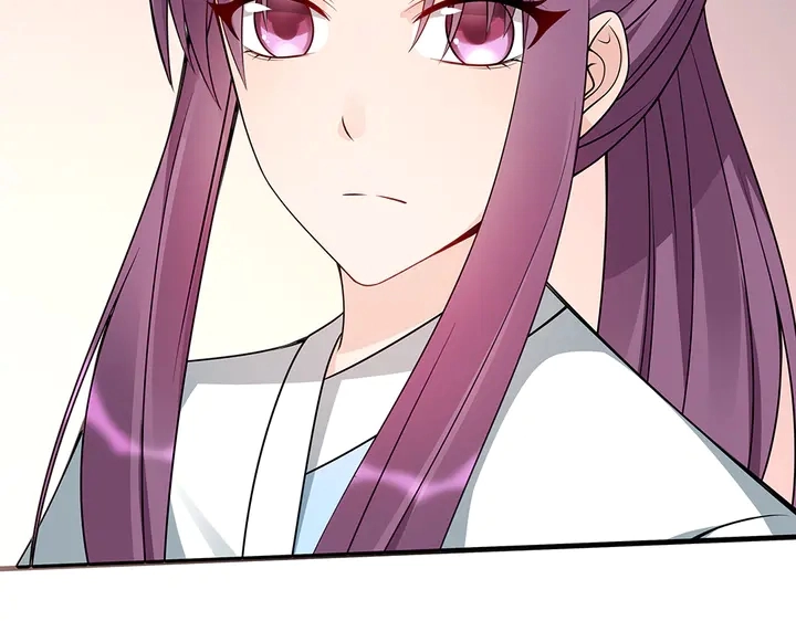 第48话 你很眼熟 第32页
