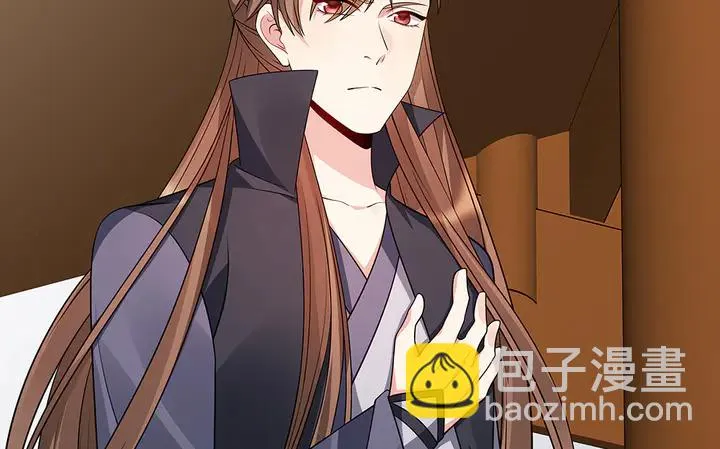第48话 你很眼熟 第35页