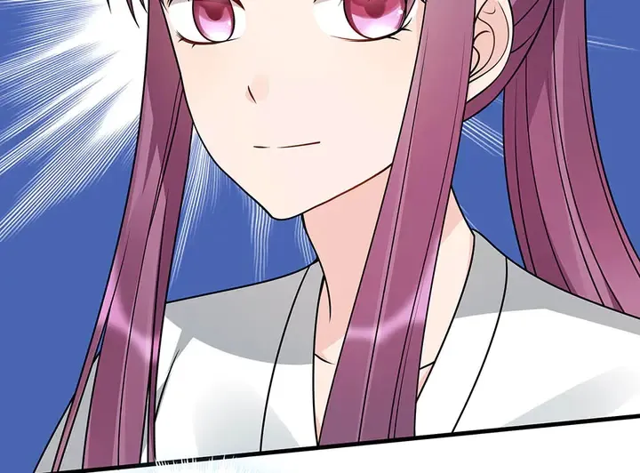 第48话 你很眼熟 第45页