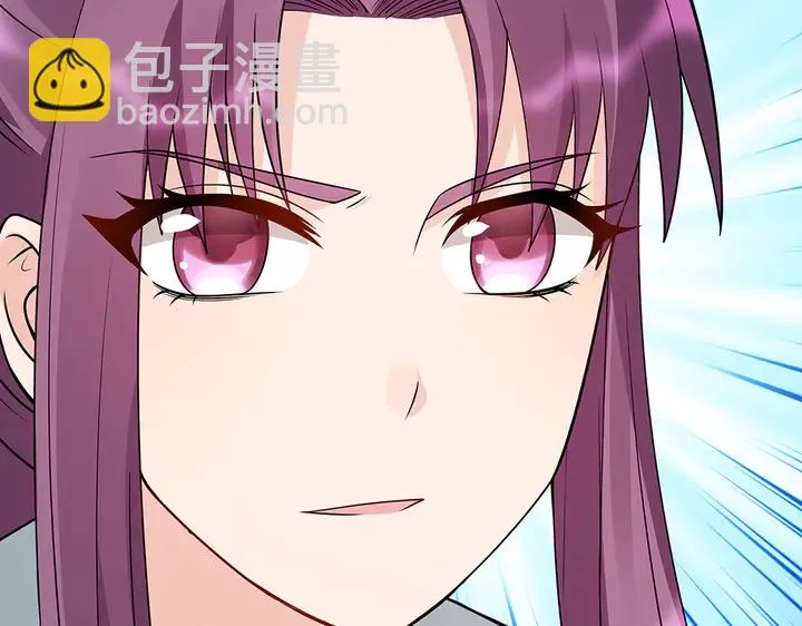 第48话 你很眼熟 第60页