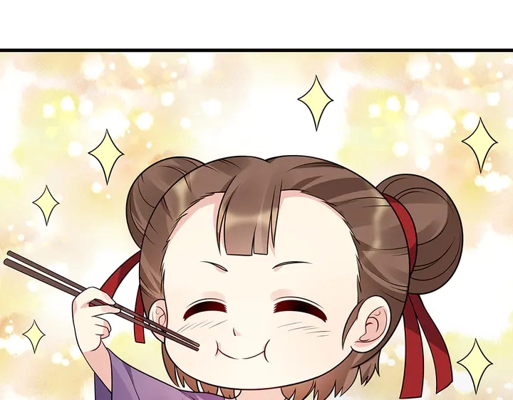 第48话 你很眼熟 第73页