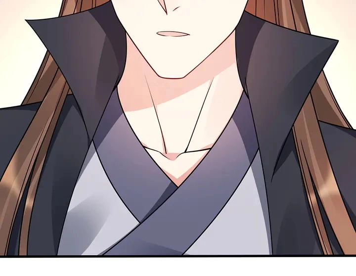 第48话 你很眼熟 第79页