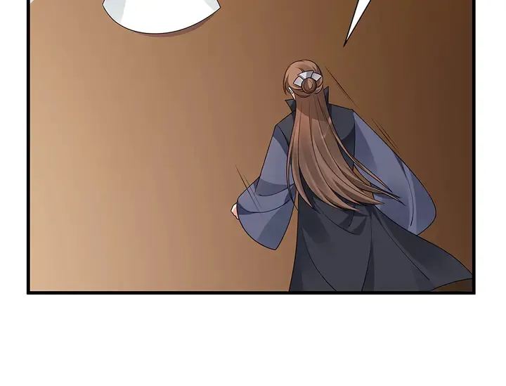 第48话 你很眼熟 第100页