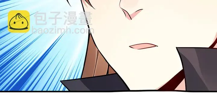 第48话 你很眼熟 第102页