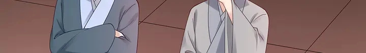 第49话 竟然是他！ 第9页