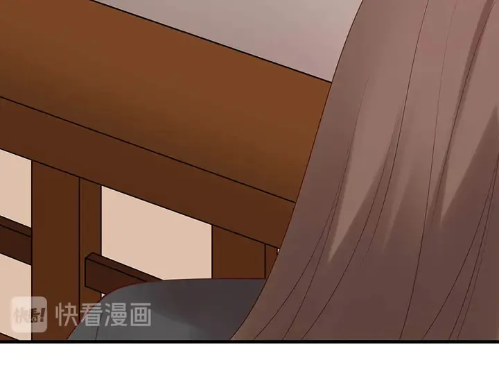 第49话 竟然是他！ 第26页
