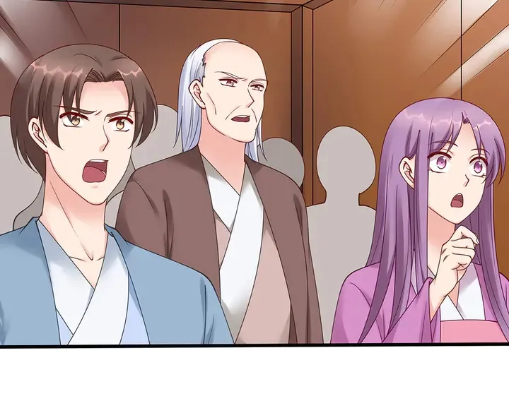 第49话 竟然是他！ 第33页