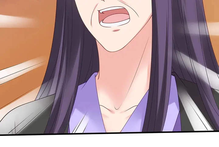 第49话 竟然是他！ 第66页