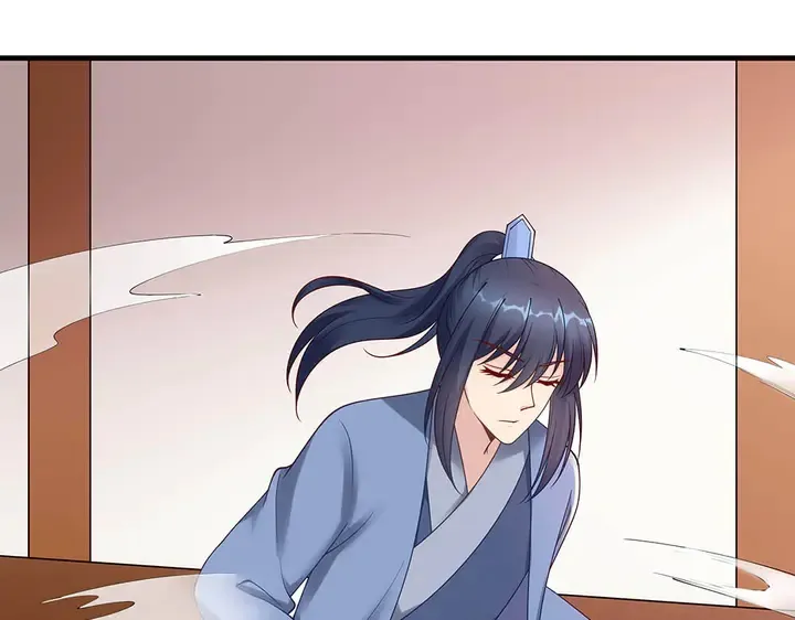 第49话 竟然是他！ 第82页