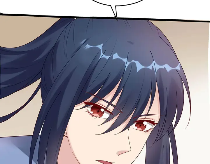 第49话 竟然是他！ 第86页