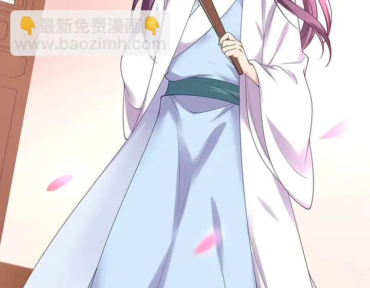 第49话 竟然是他！ 第92页