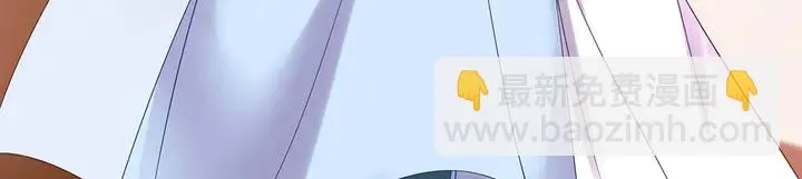 第49话 竟然是他！ 第93页