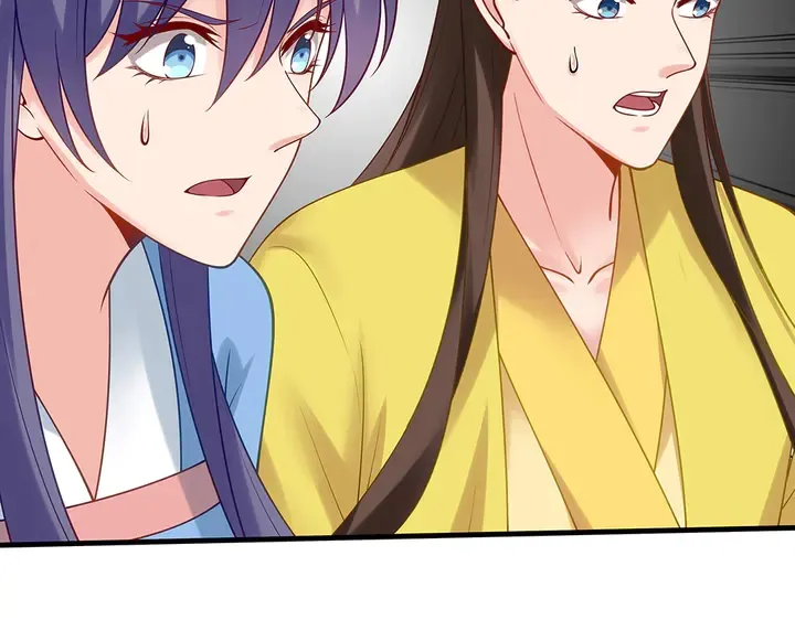 第49话 竟然是他！ 第97页