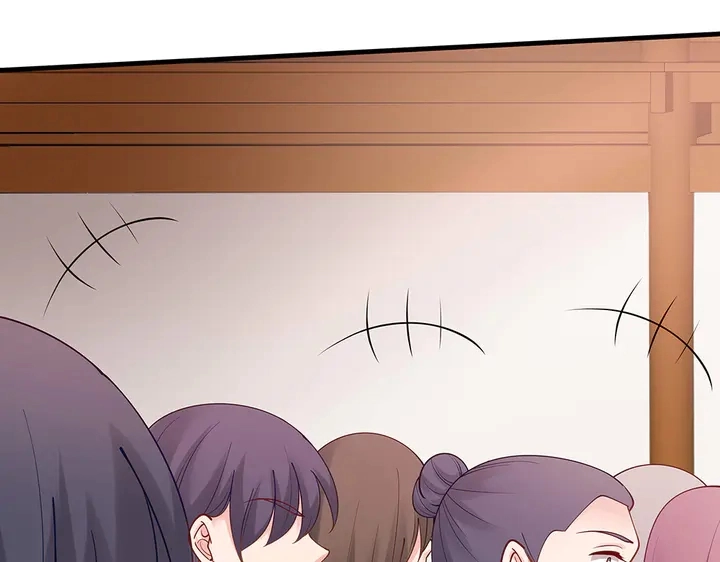 第49话 竟然是他！ 第99页
