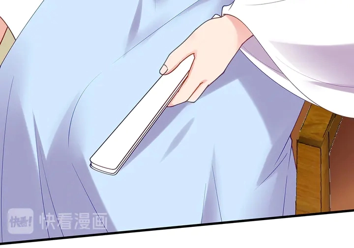 第49话 竟然是他！ 第102页