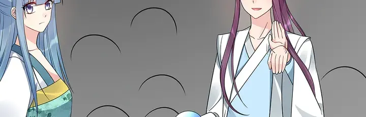 第51话 没有什么不可能 第10页