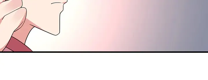 第51话 没有什么不可能 第44页