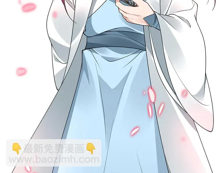 第51话 没有什么不可能 第49页