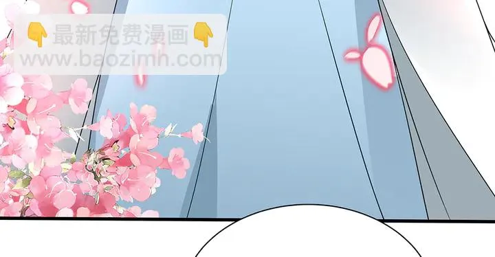 第51话 没有什么不可能 第50页