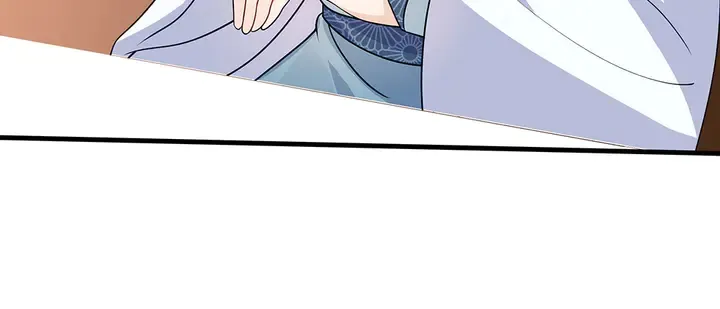 第50话 爱不释手 第16页