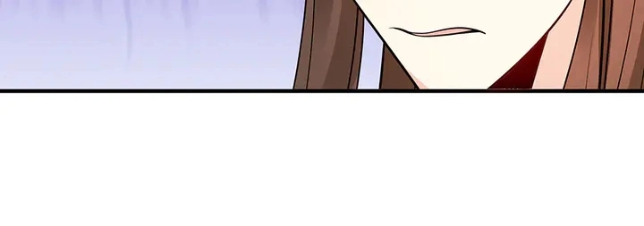 第52话 我的名字好用么？ 第56页