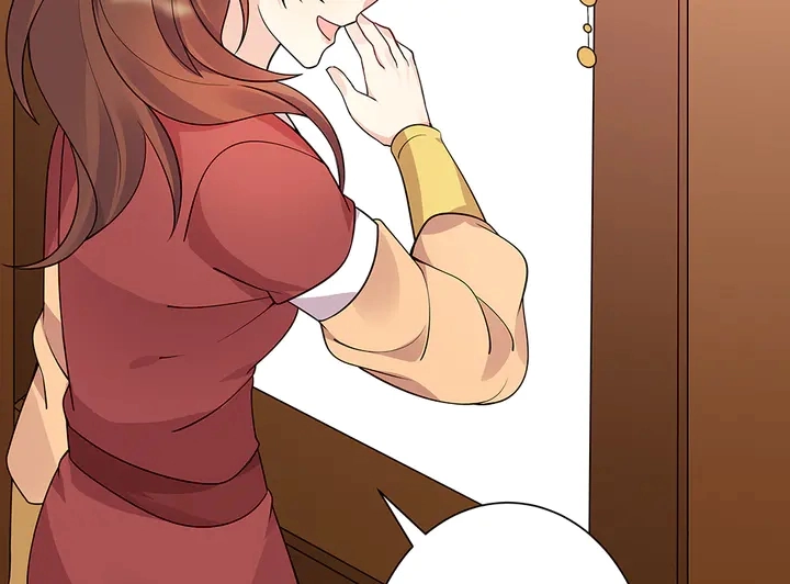 第52话 我的名字好用么？ 第58页