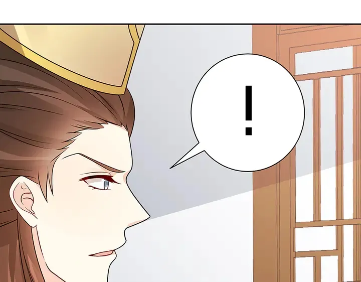 第52话 我的名字好用么？ 第73页