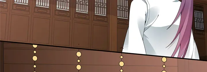 第53话 你喜欢便多送你 第5页
