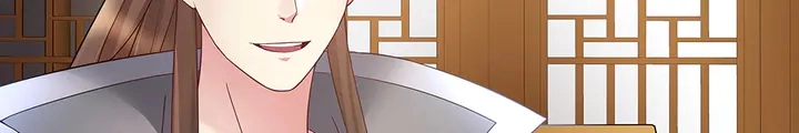 第54话 你找君无颜？ 第13页