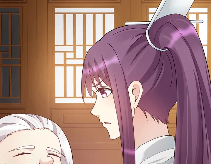 第54话 你找君无颜？ 第16页