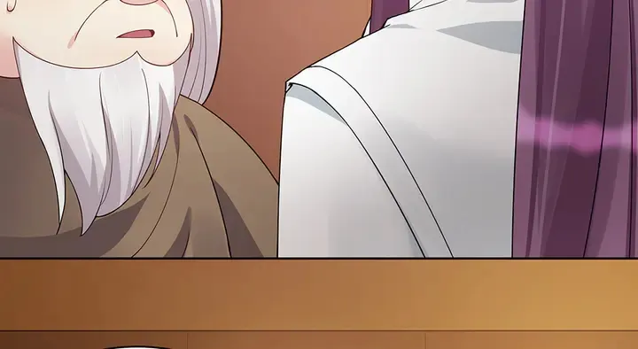 第54话 你找君无颜？ 第17页