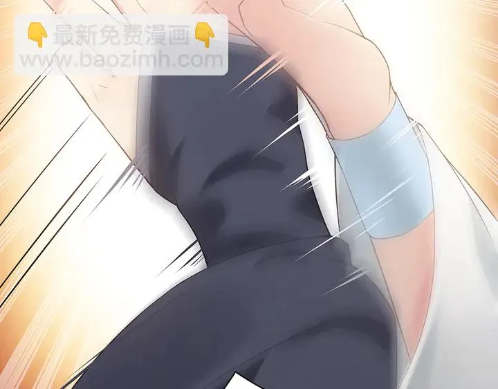 第54话 你找君无颜？ 第60页